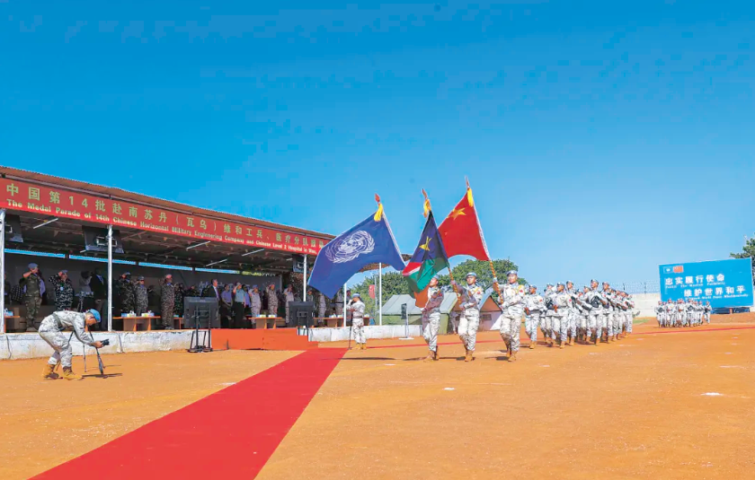 1730676188525921.png 图片