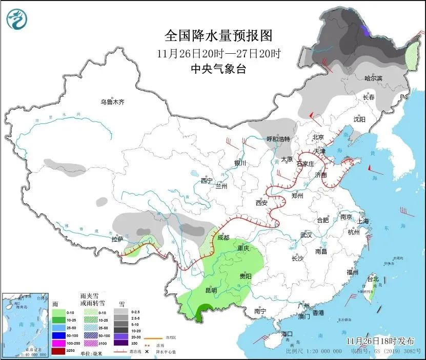 1732664390119469.jpg 图片