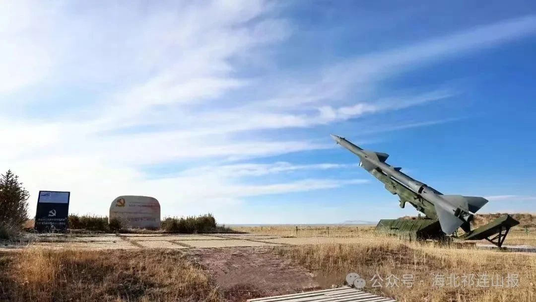 1742174244190082.jpg 微信图片_20250317085651.jpg