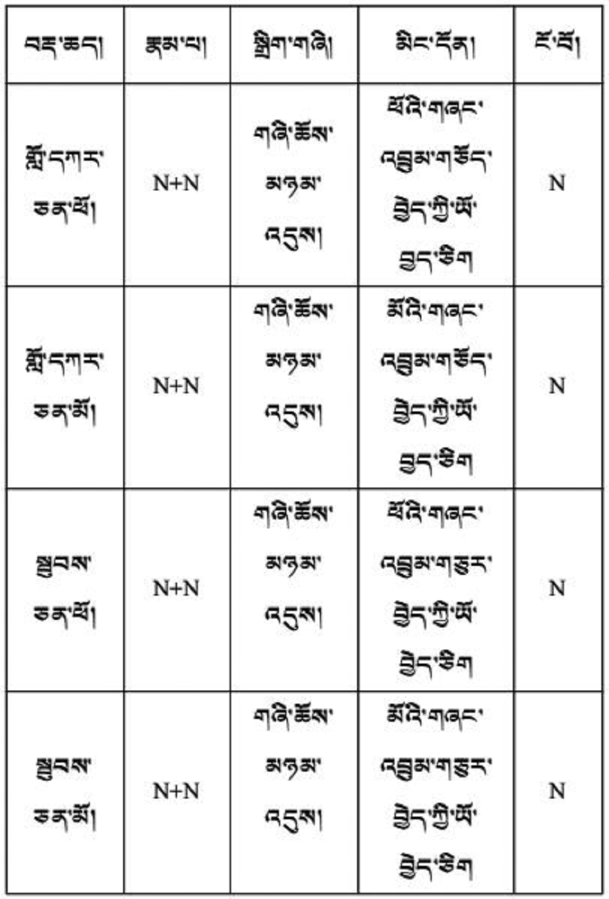 1742353123135122.png 1111.png