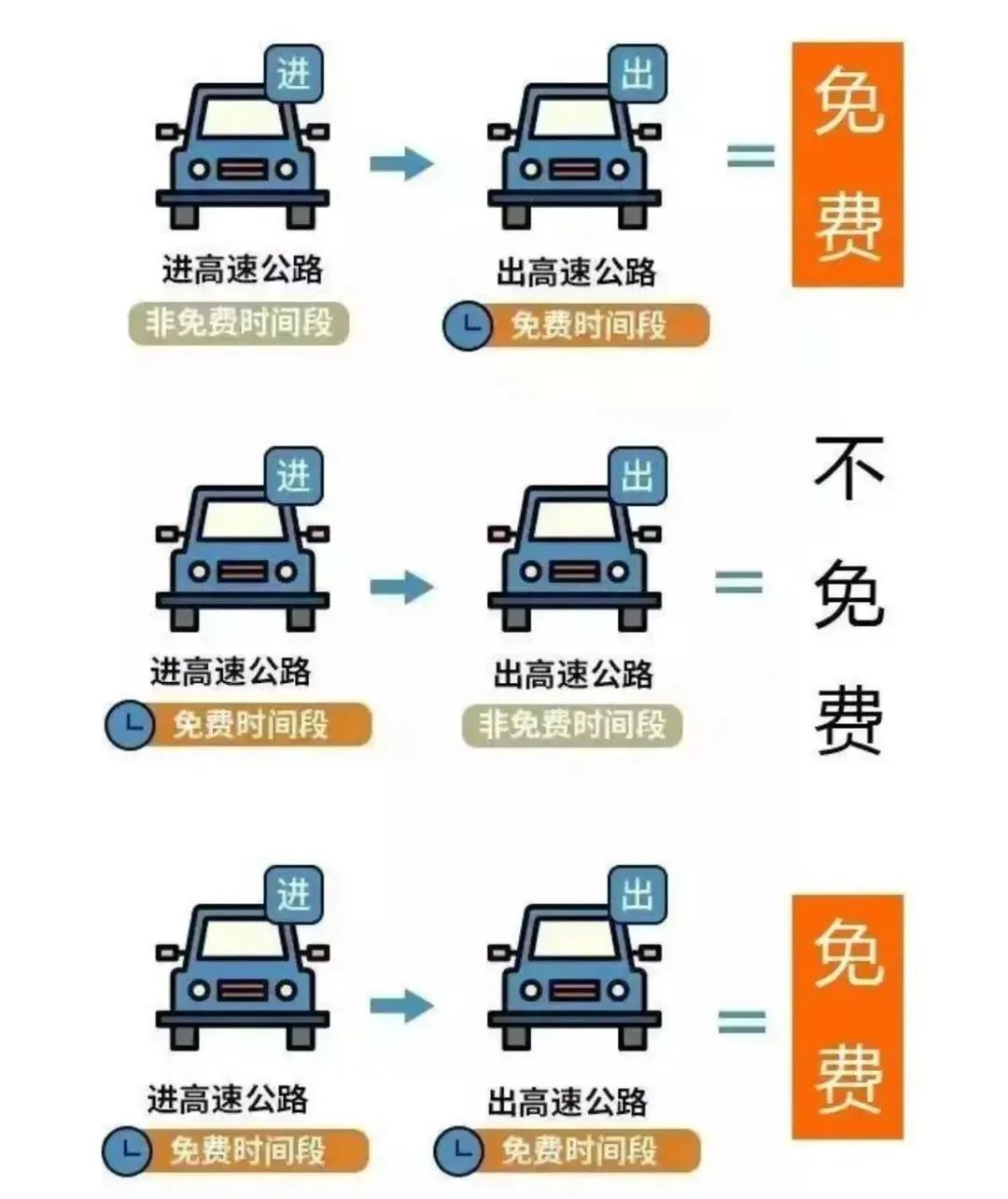 1742887634302251.jpg 2.jpg