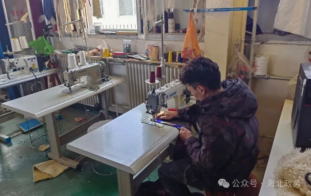 1744355910193825.jpg 3.jpg