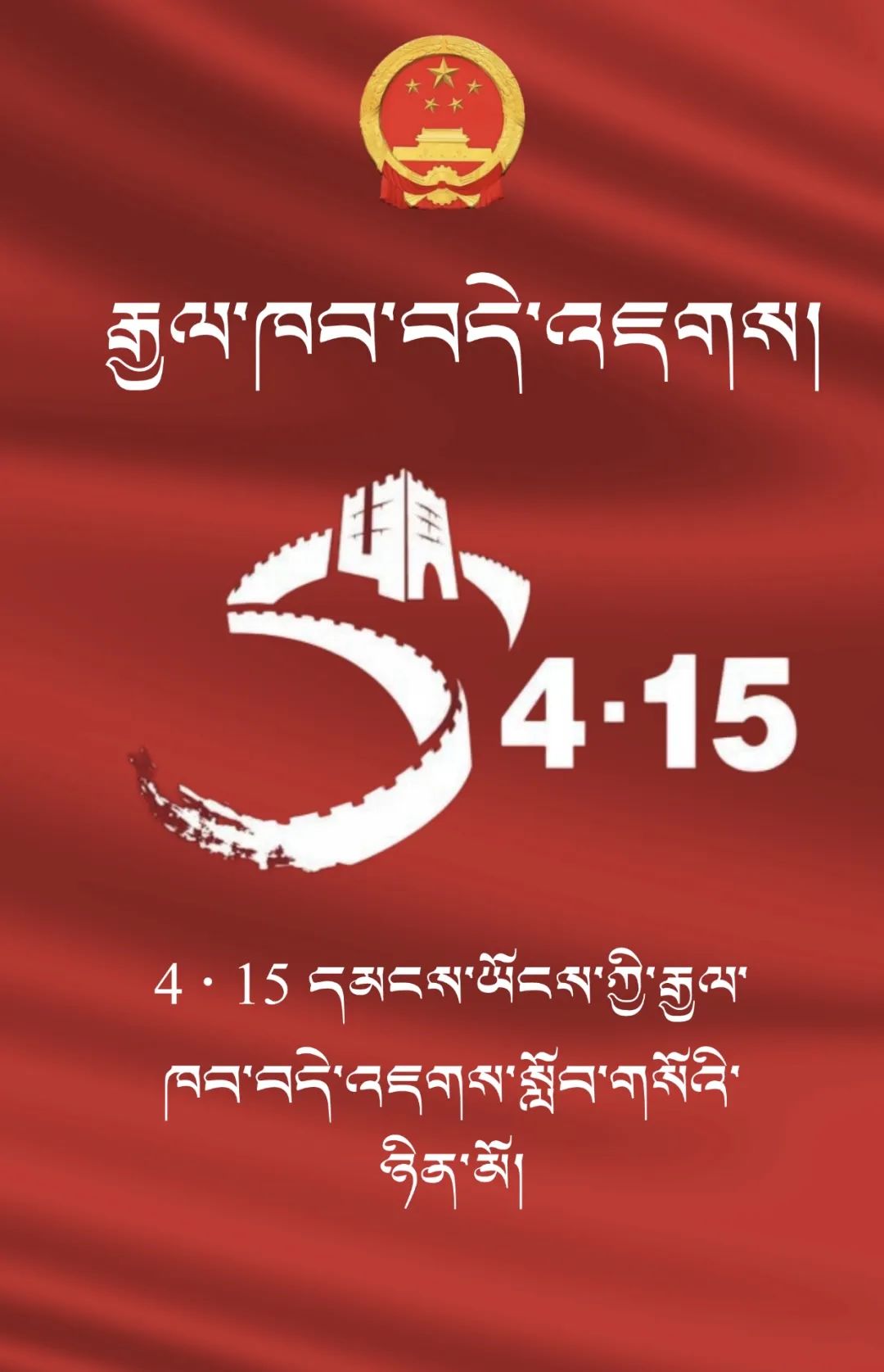 1744683231627950.jpg 88.jpg