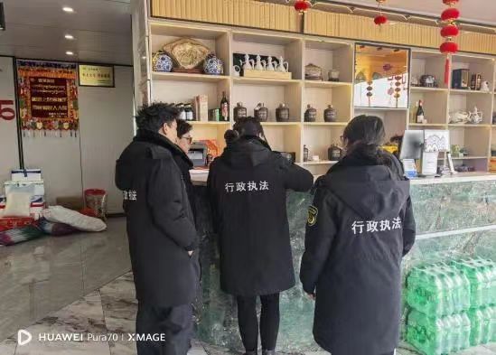 1744947530653695.jpg 5.jpg