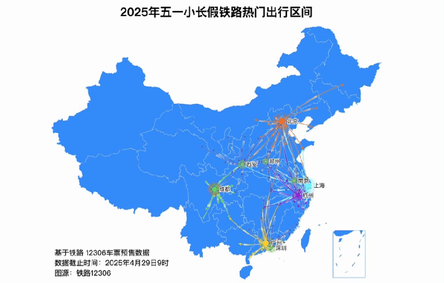 微信图片_20250430094514.jpg