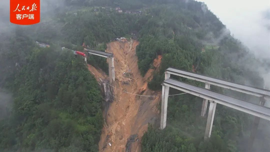 1750813541903405.jpg 图片33.jpg