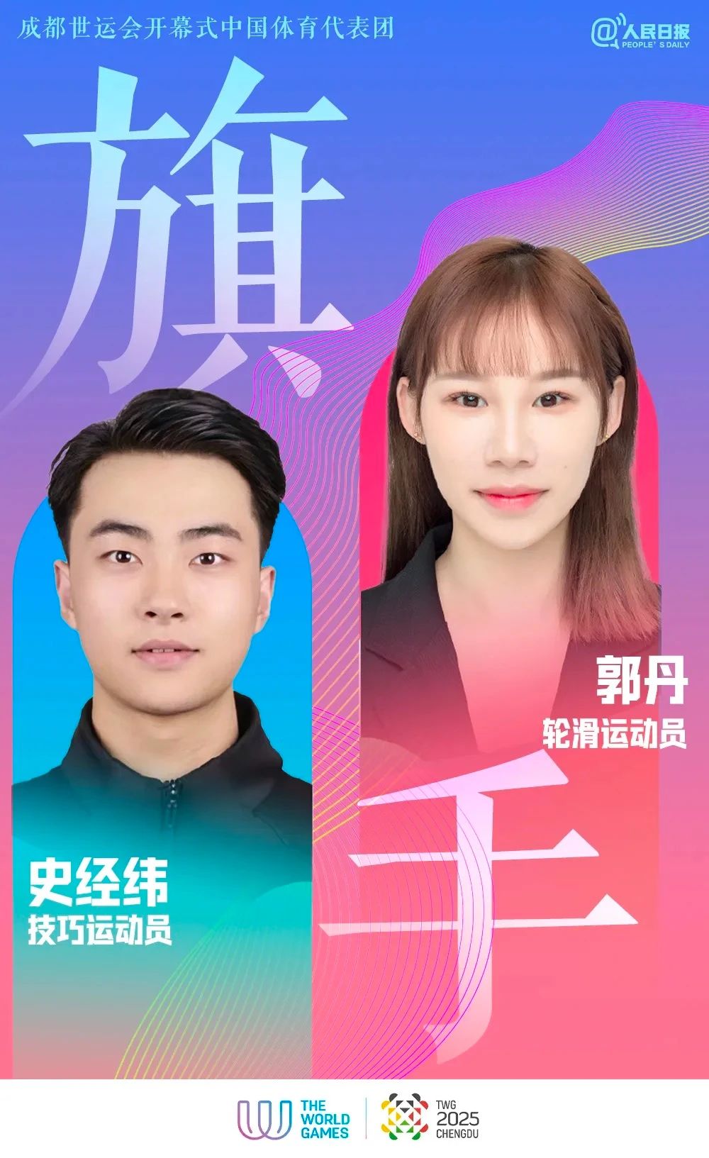 1754529043122656.jpg 1.jpg