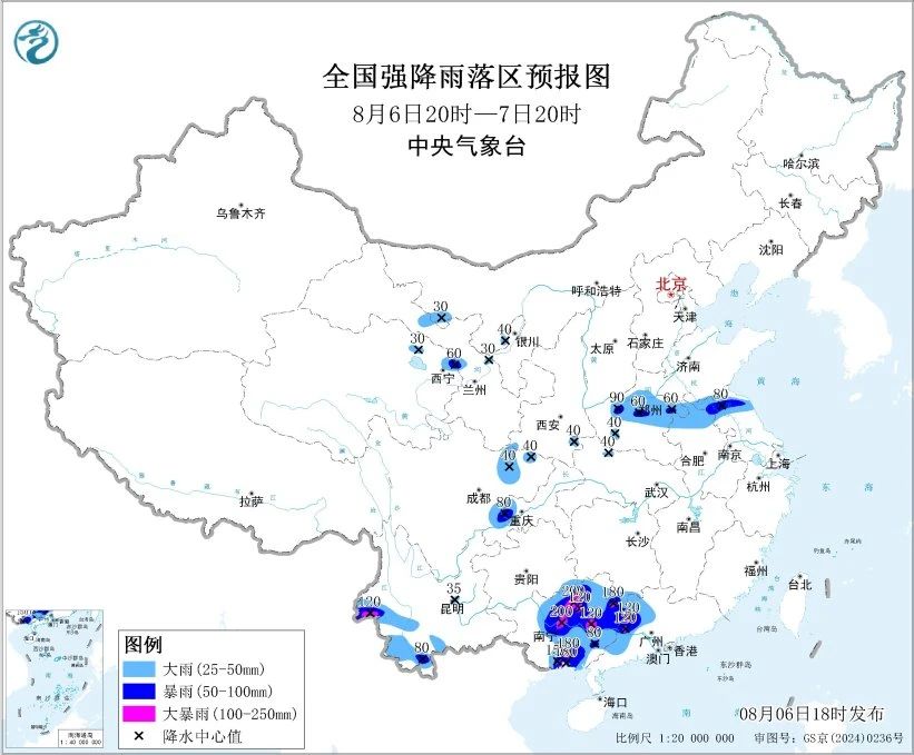 1754529106164615.jpg 2.jpg