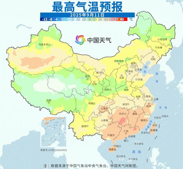 1757553384200026.gif 640 (1).gif