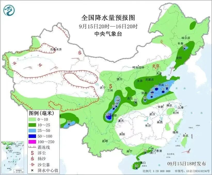 1757983539785738.jpg 79a9ee35289663de564e22b68ed08042.jpg