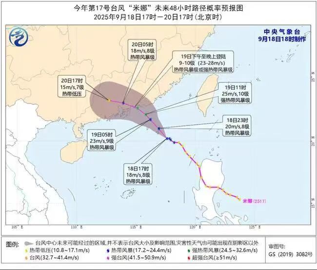 1758243605349798.jpg 440cfe27ee44ccca93ec6348ce984869.jpg