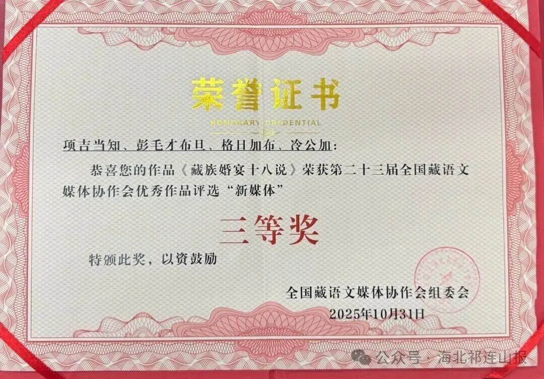 1762218060430287.jpg 09.jpg