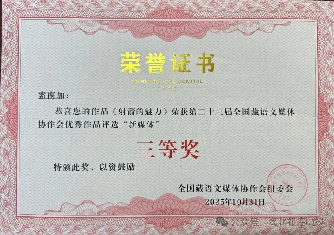 1762218187166467.jpg 12.jpg