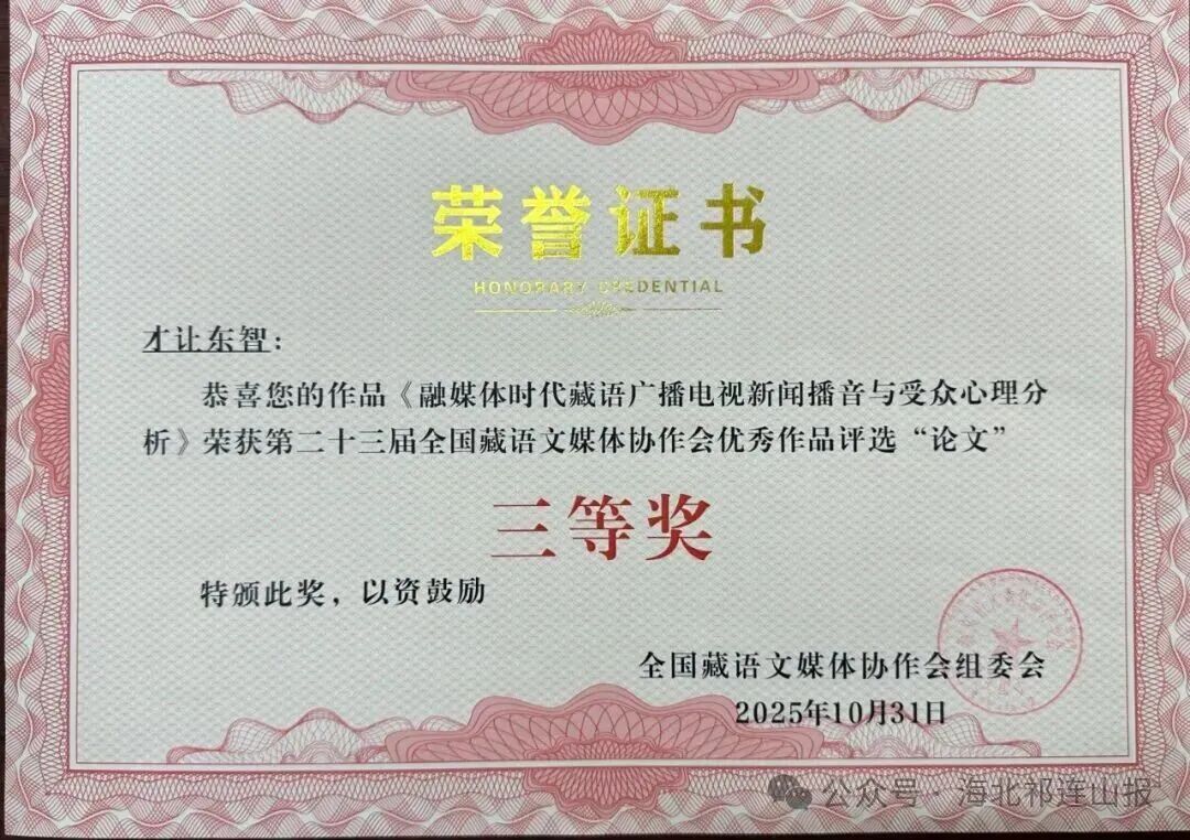 1762218281647265.jpg 17.jpg