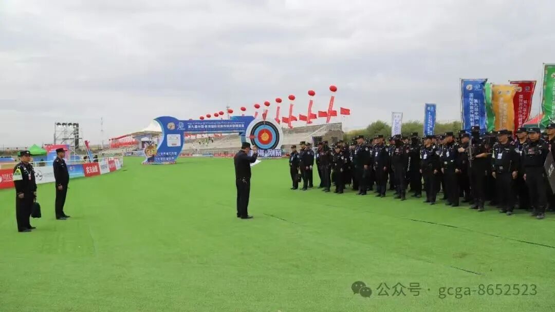 【“十四五”刚察答卷】刚察：擎旗护航守平安　砥砺奋进谱新篇