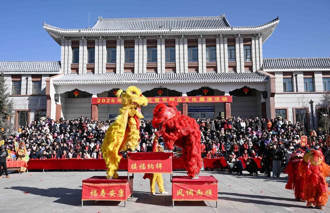 微信图片_20260303155354_43_139.jpg 微信图片_20260303155354_43_139.jpg