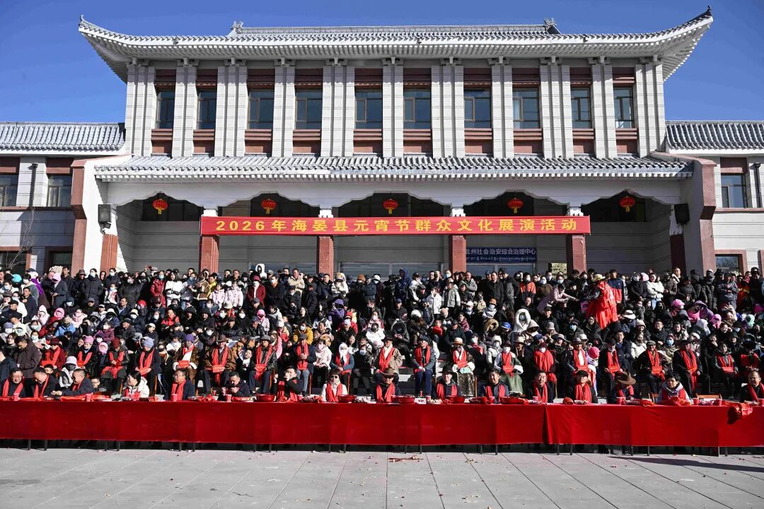 微信图片_20260303155342_39_139.jpg 微信图片_20260303155342_39_139.jpg