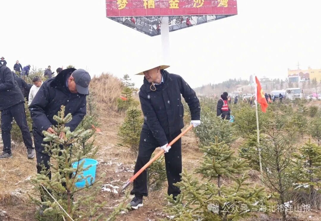 微信图片_20260427172503_150_281.jpg 微信图片_20260427172503_150_281.jpg