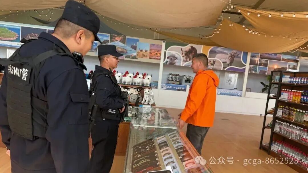 【平安建设】刚察县公安局泉吉派出所对辖区、景区等工艺品行业开展专项检查