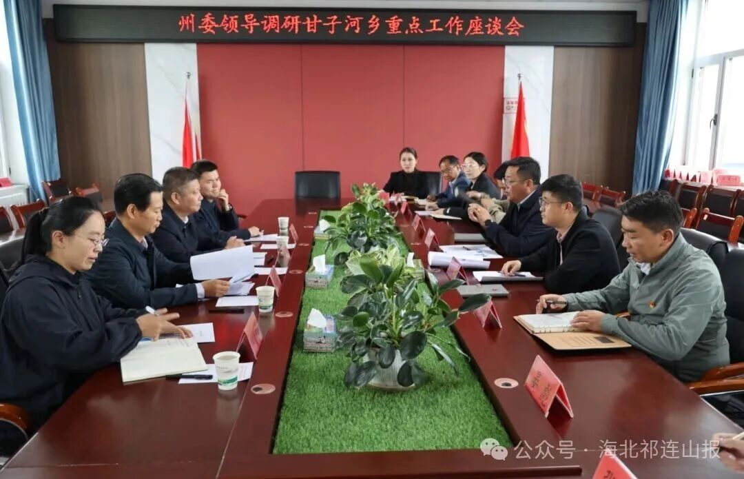 微信图片_20260624132048_213_86.jpg 微信图片_20260624132048_213_86.jpg