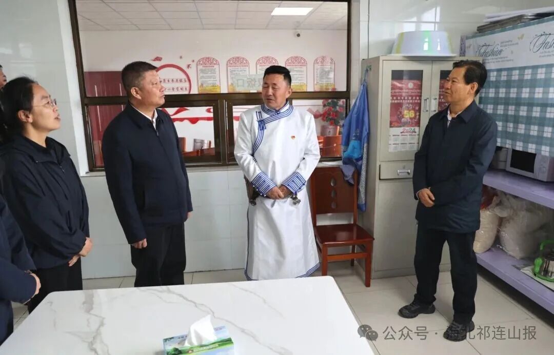微信图片_20260624132050_214_86.jpg 微信图片_20260624132050_214_86.jpg