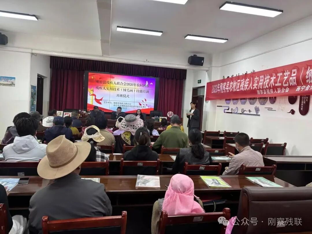 巧手传非遗赋能促增收