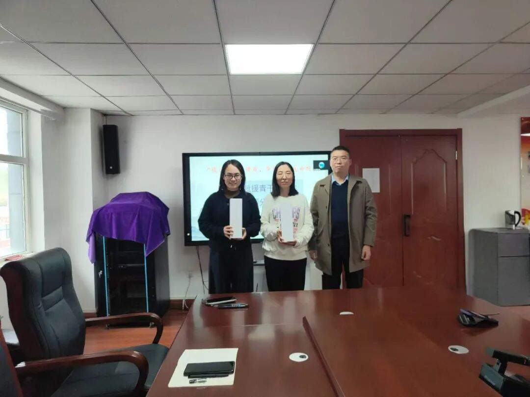 【健康科普】微光赴山海，实干显担当！聊城援青人的这场分享会“走心”又“暖心”