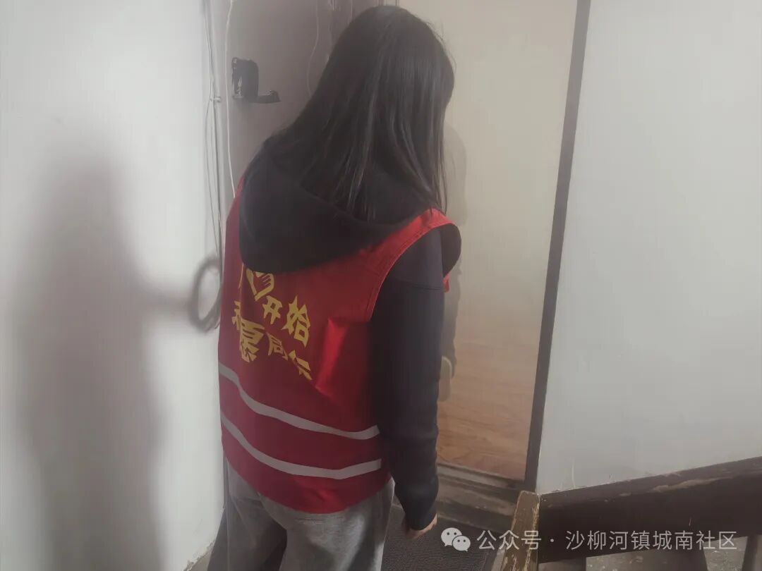 【便民服务】沙柳河镇城南社区：做实民生服务筑牢安全防线