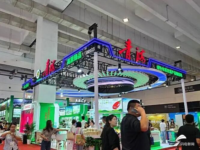 聊城援青助力刚察农品首次亮相“全国名特优新农产品”产销对接会
