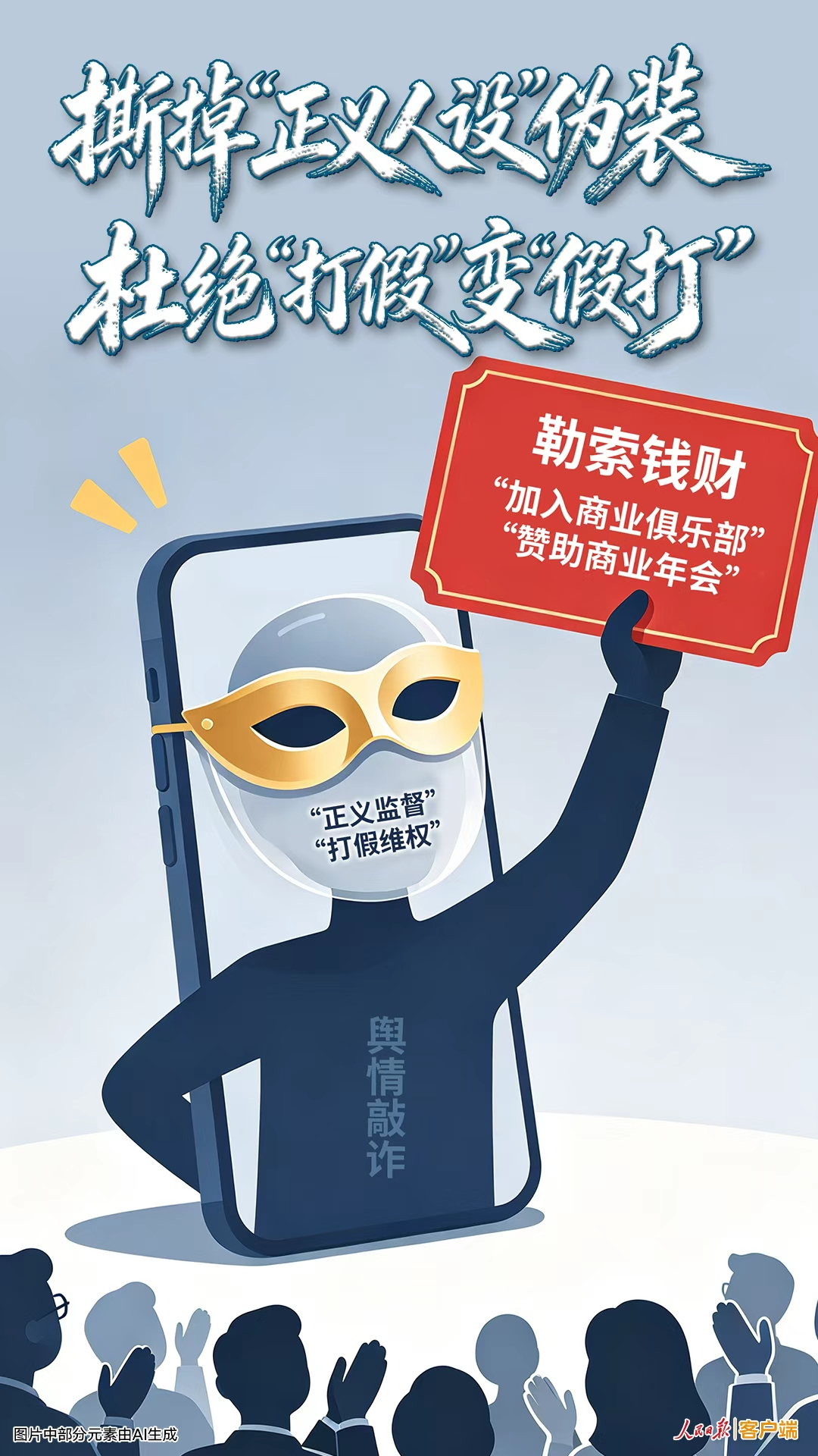1792458265194001.png 图片3.png