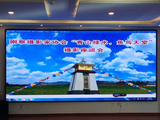 微信图片_20170908100350