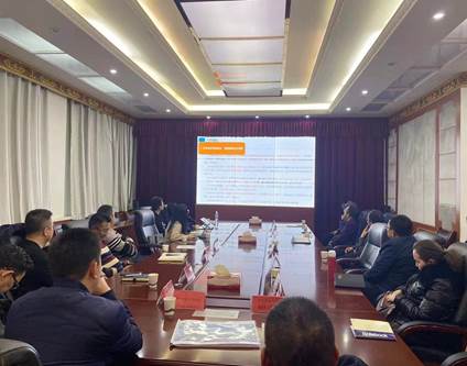 微信图片_20211210171733