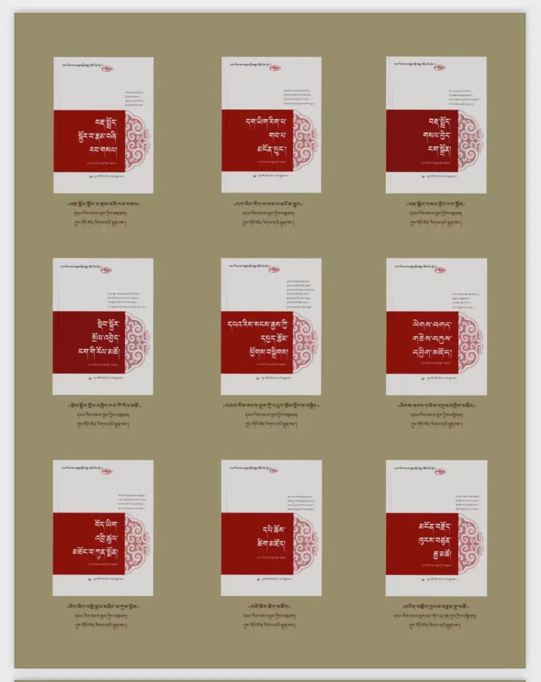微信图片_20231211164636.jpg
