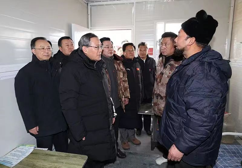 微信图片_20231225151606.jpg