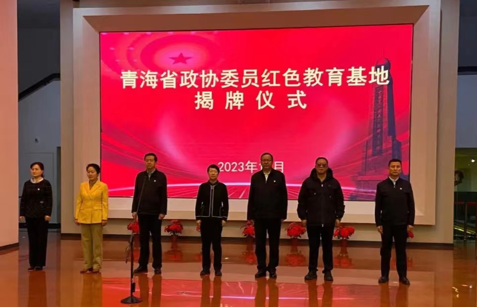 微信图片_20231226094441.jpg