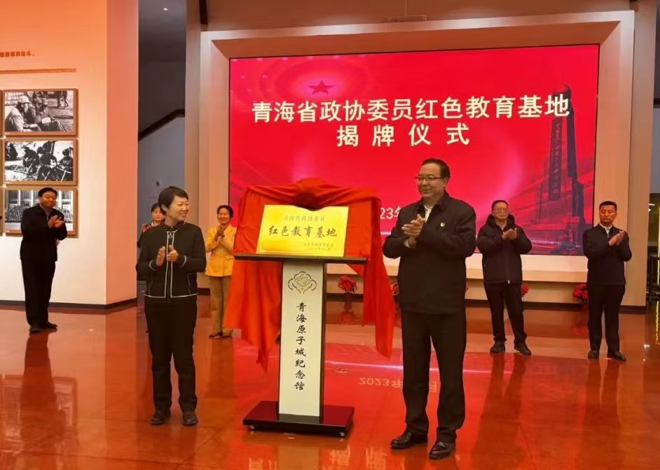 微信图片_20231226094449.jpg