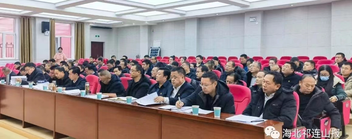 微信图片_20231227094600.jpg