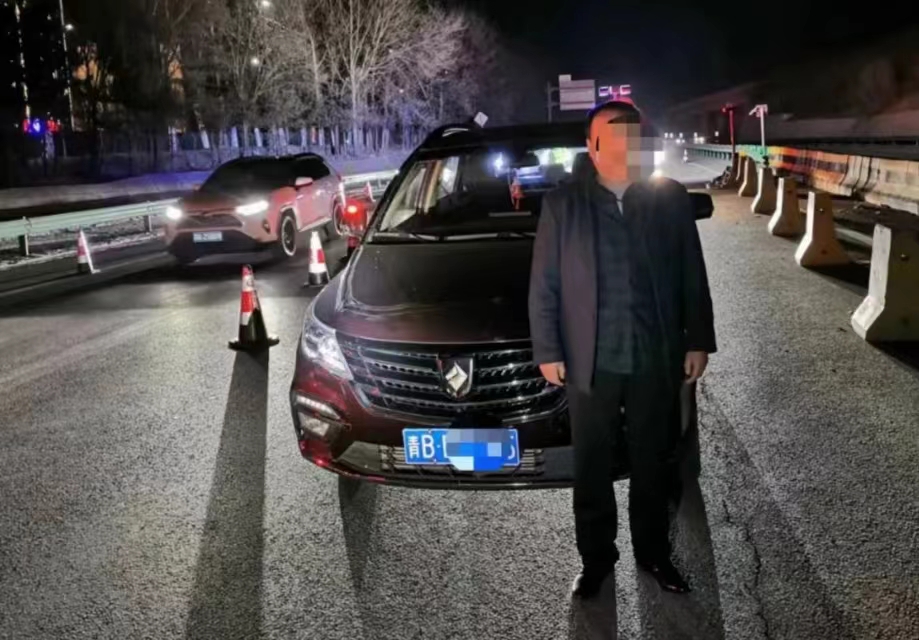 微信图片_20240229094904.jpg
