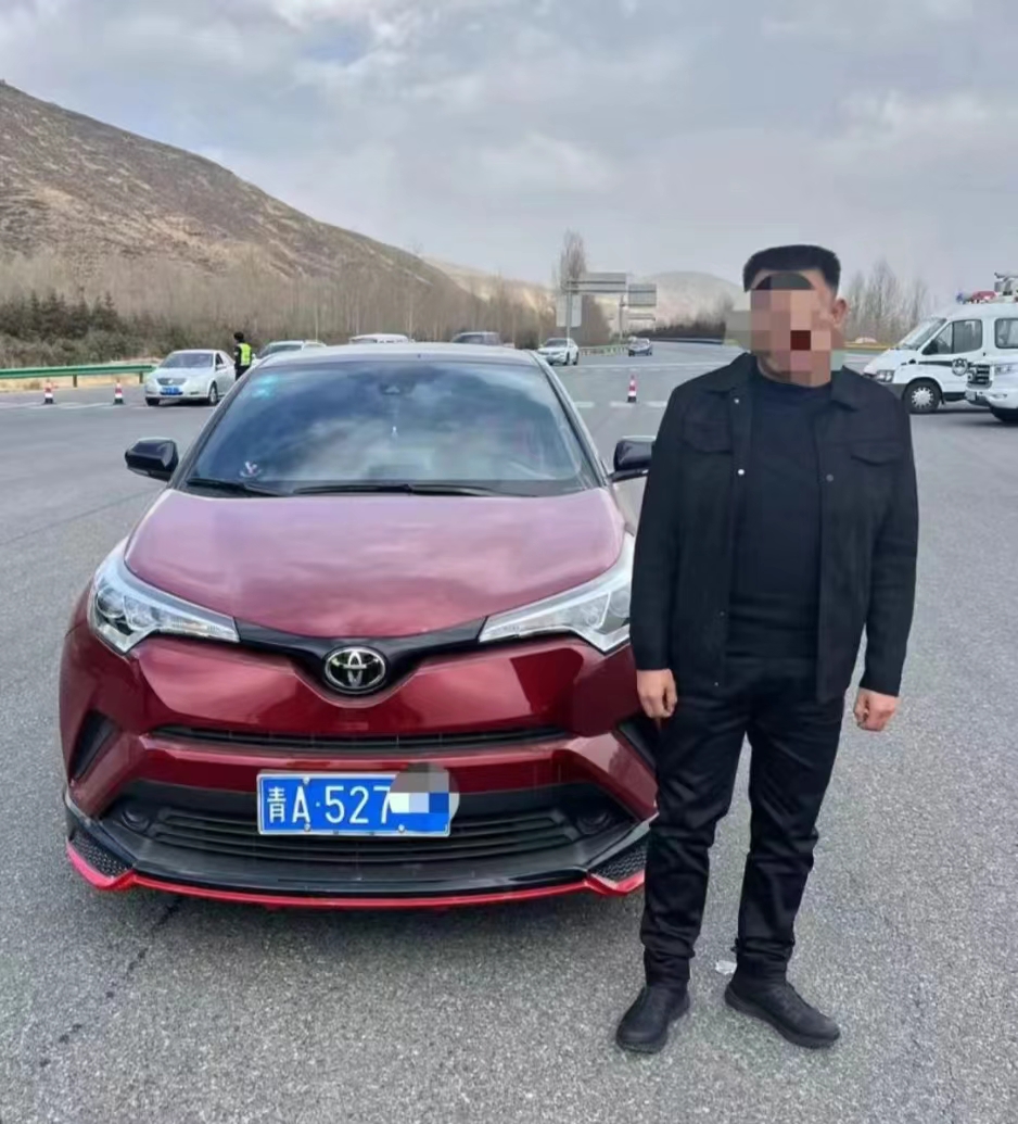 微信图片_20240229094919.jpg