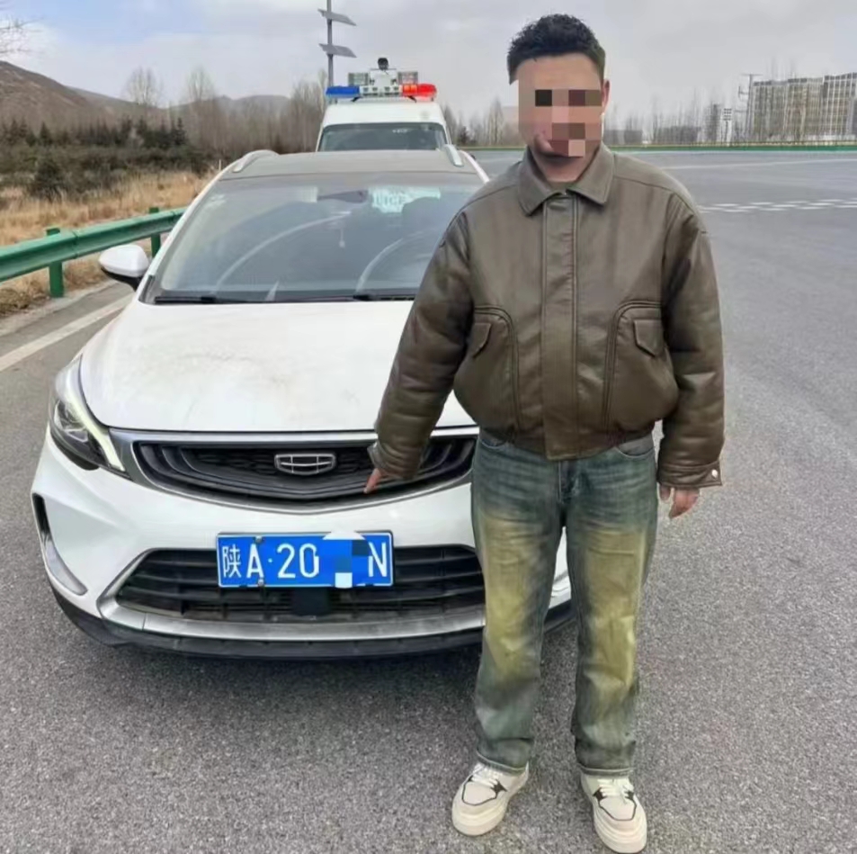 微信图片_20240229094925.jpg