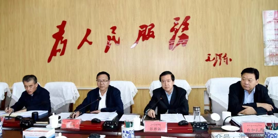 微信图片_20240408085316.jpg