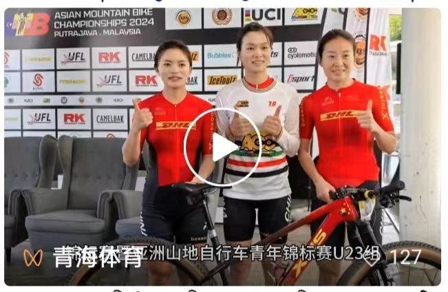 微信图片_20240513090218.jpg