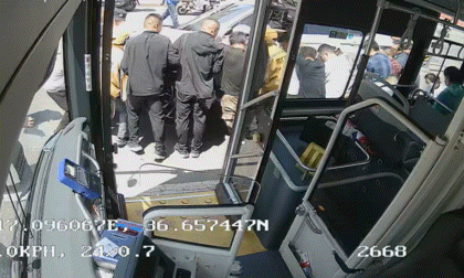 6.gif