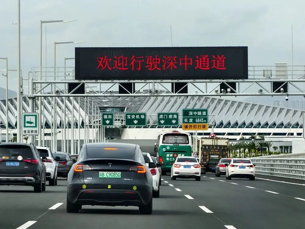 1719875850117374.jpg 图片