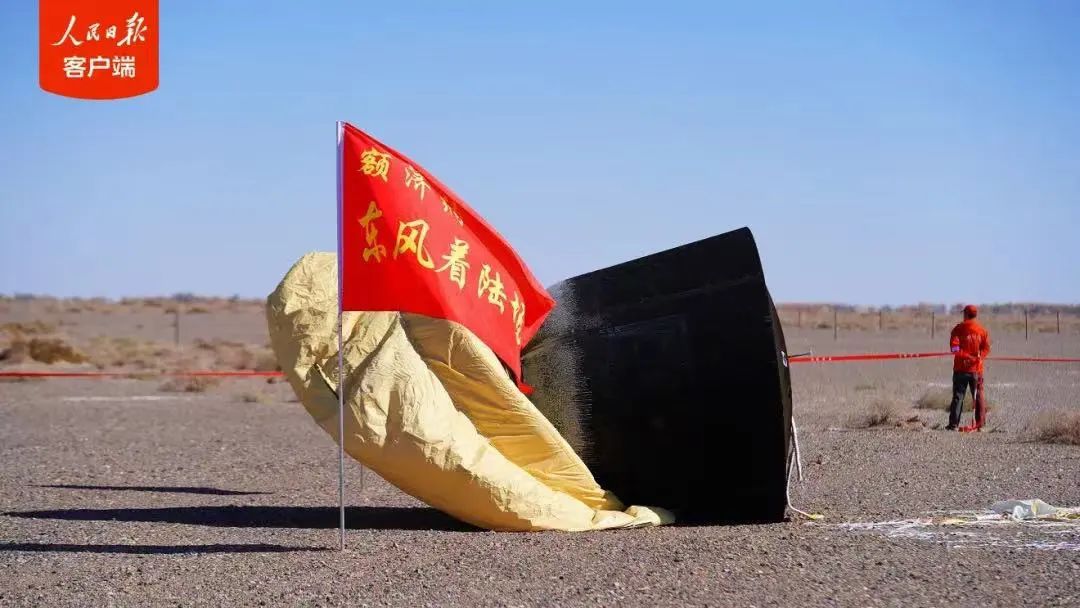 1728689236362680.jpg 图片