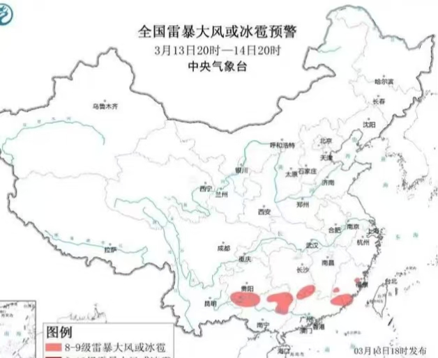 微信图片_20250314093446.jpg