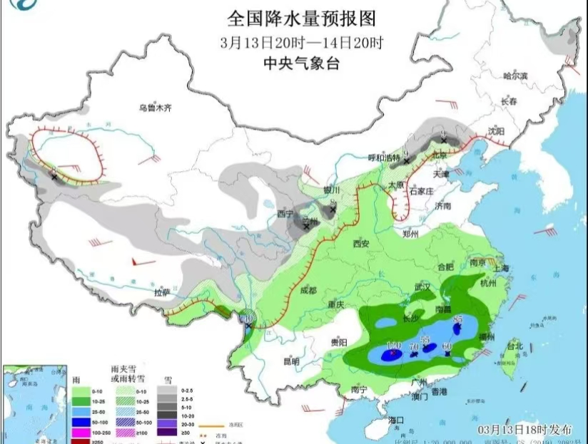 微信图片_20250314093617.jpg
