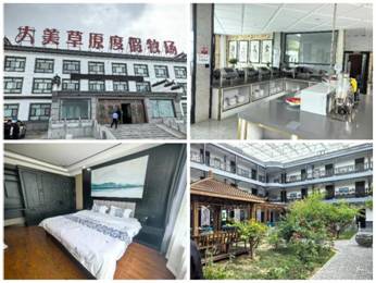 c232d4dcf7f5c8fa29b91a5c06c5bfb