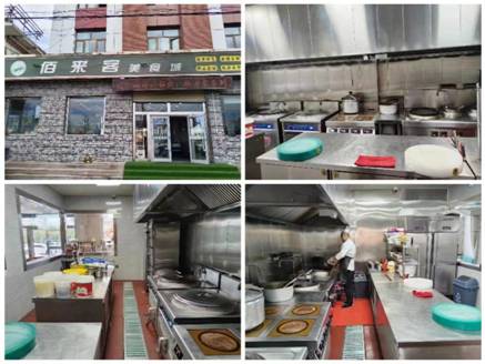 286ee98d908888f7227b2eec505c8c2