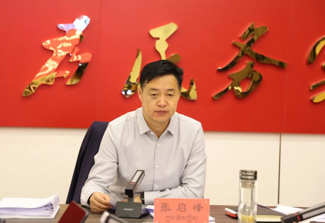 县政府党组会议和常务会议先后召开